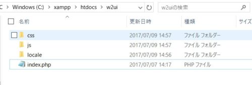 w2ui_layout01